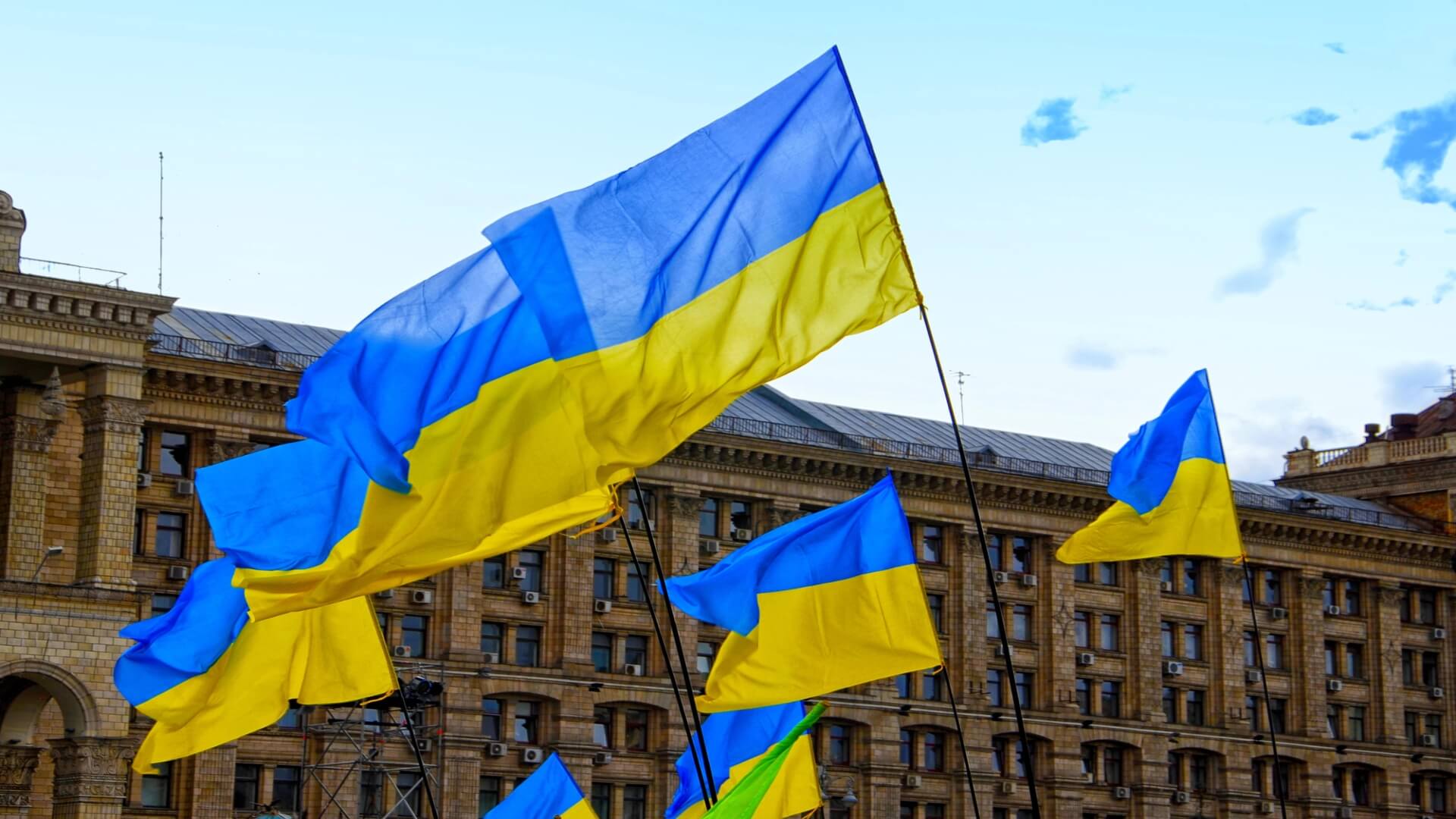 Ukraine flags in front of government building