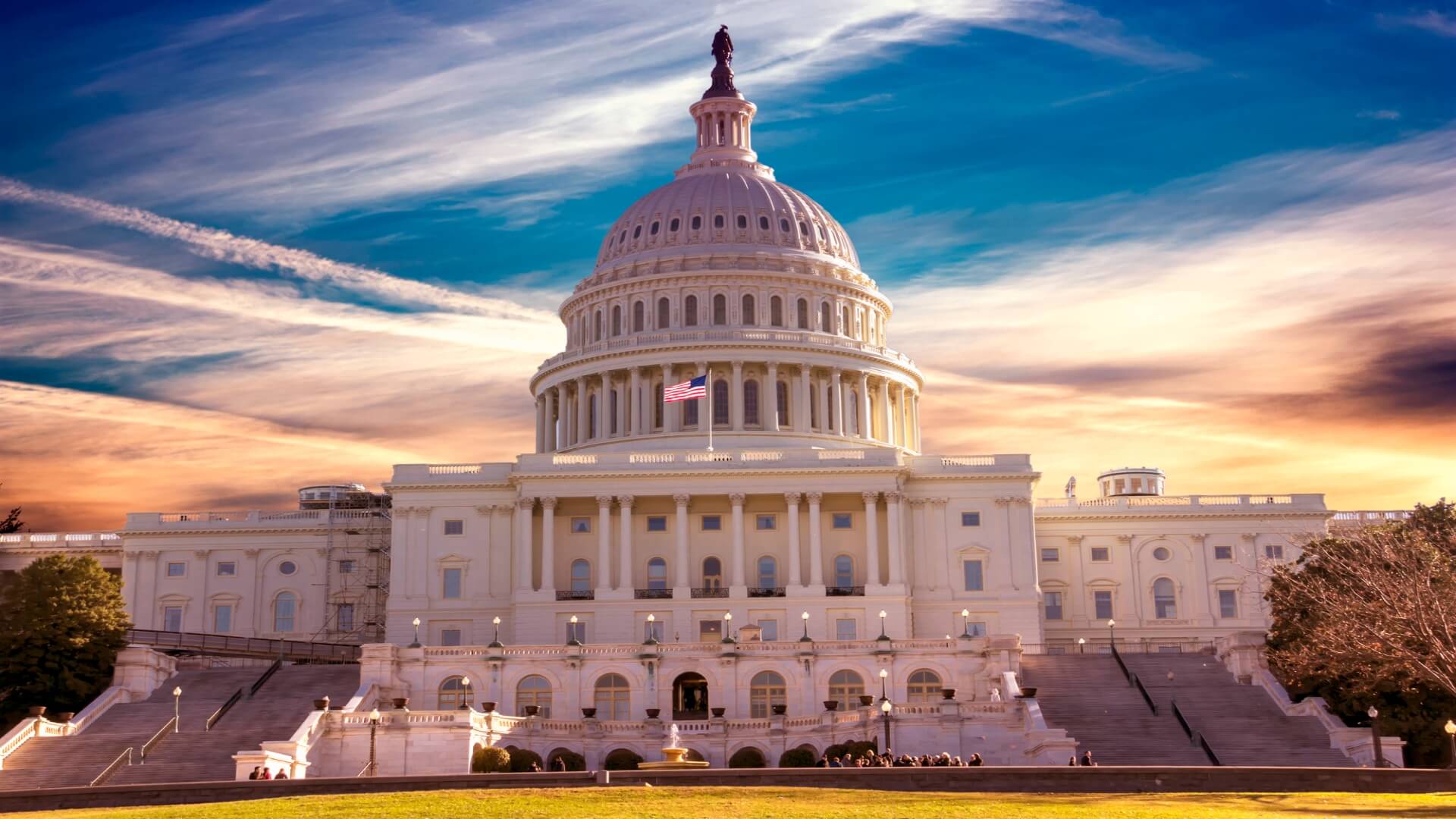 US Capitol building