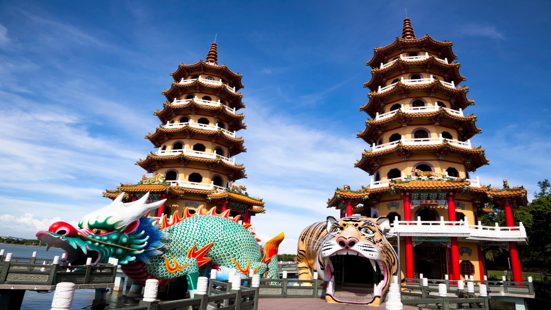 Famous Tower and Dragon and Tiger