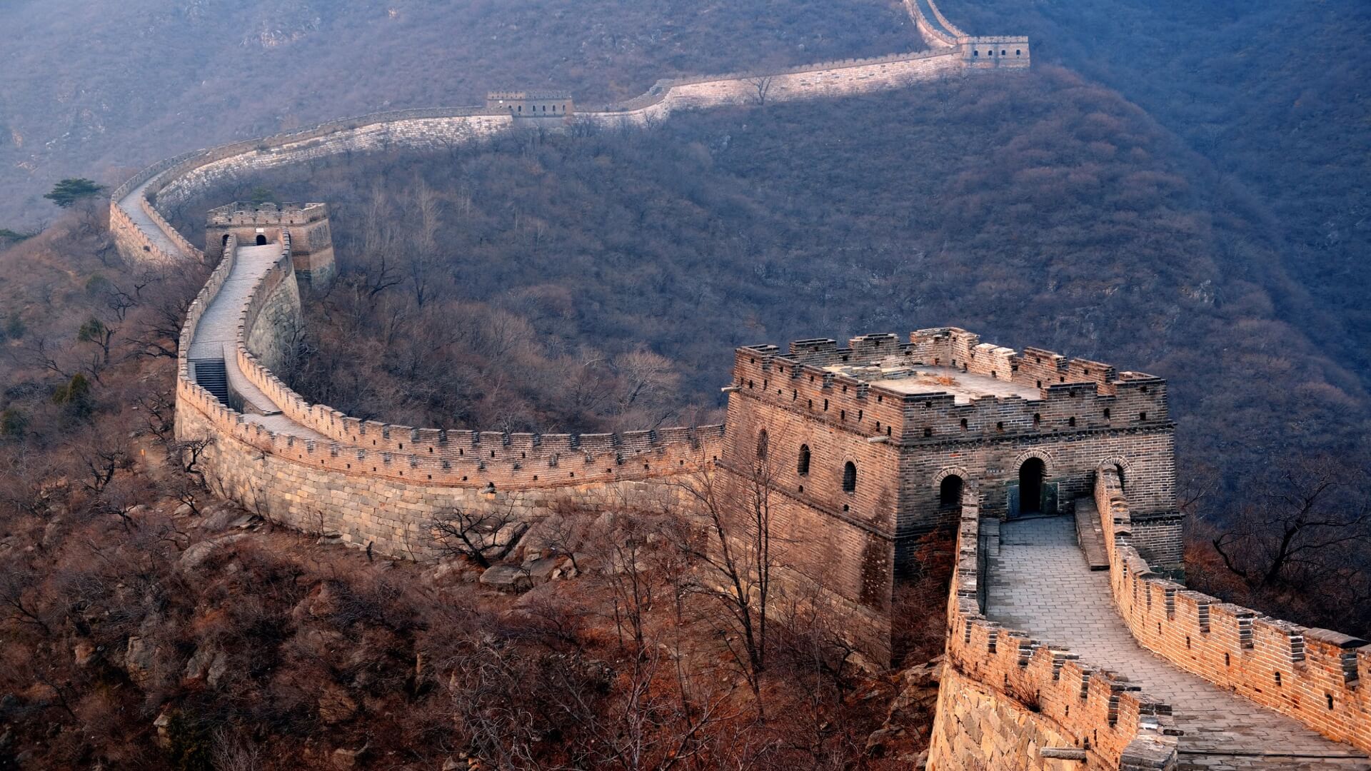Great wall of China